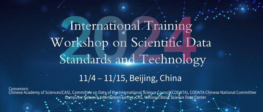 Graphic showing title dates and location of the International Training Workshop on Scientific Data Standards and Technology